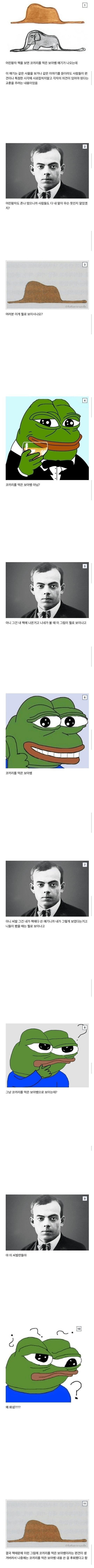 037b6eaa5cacb9435da67ef2005cf562_1757723740_5153.png