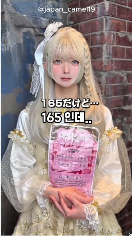 2929c843238a12519510af1898ce8ed1_1757348584_2065.png