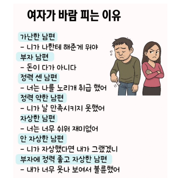 2de2680ae85560d54128798c5cf8062e_1758794959_6626.png