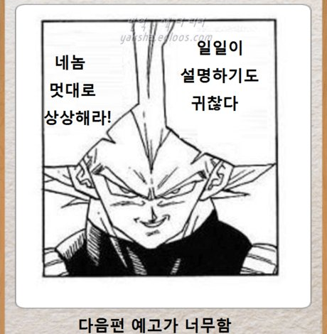33b059d69cdeb20bd87675ab7164907b_1757024375_2659.png