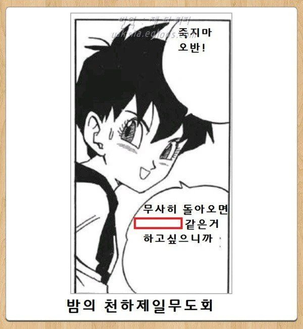 33b059d69cdeb20bd87675ab7164907b_1757024434_8627.png