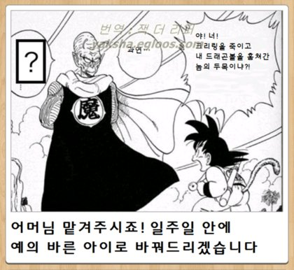 33b059d69cdeb20bd87675ab7164907b_1757024468_0313.png