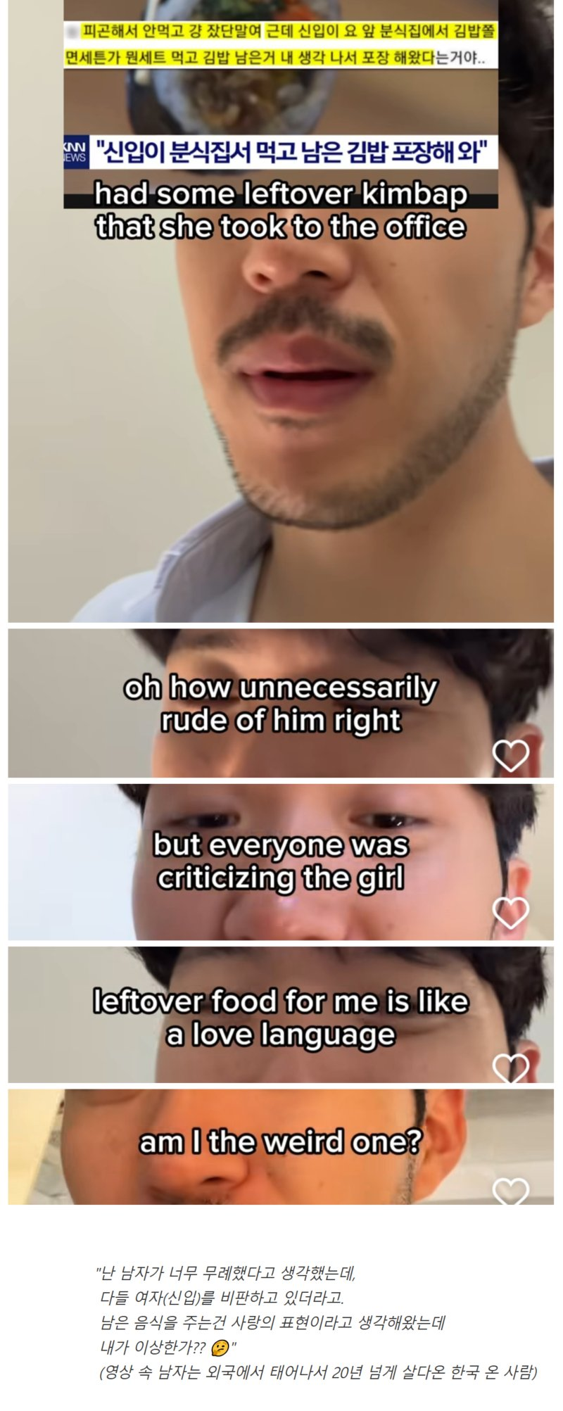 478aaf89349cce8ef6f48197edb15fcb_1757278102_8224.png