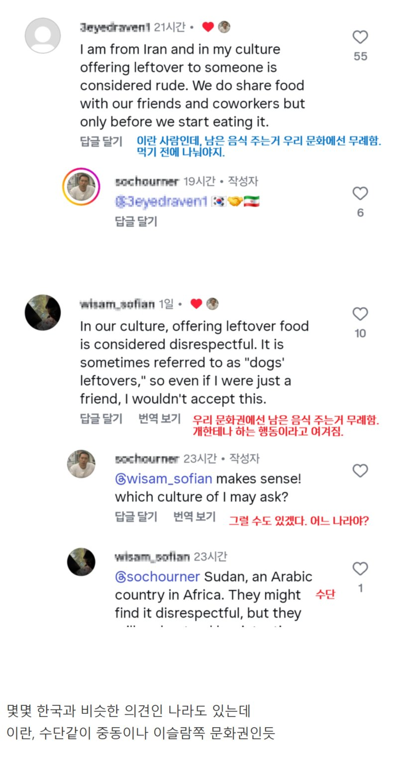 478aaf89349cce8ef6f48197edb15fcb_1757278124_1202.png
