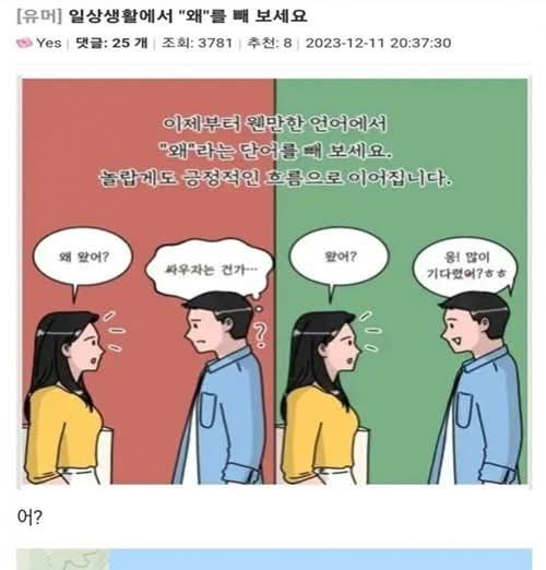 478aaf89349cce8ef6f48197edb15fcb_1757285243_6845.png