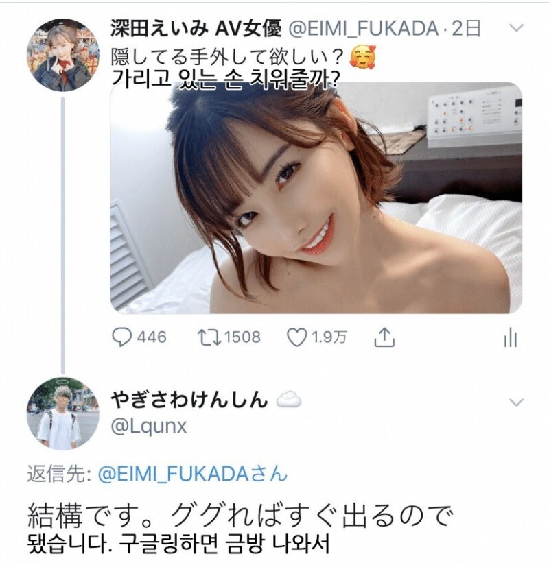 68ed4954453c5ac0566e43e7c49c4eeb_1758702412_8592.jpg