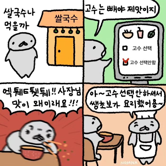 7a1303d34aa23dec019ef59aff393bba_1757023572_9985.png