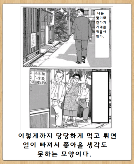 7a1303d34aa23dec019ef59aff393bba_1757023748_5403.png