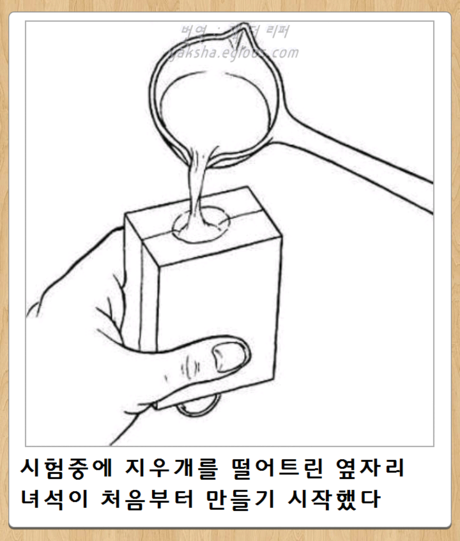 7a1303d34aa23dec019ef59aff393bba_1757023784_3027.png