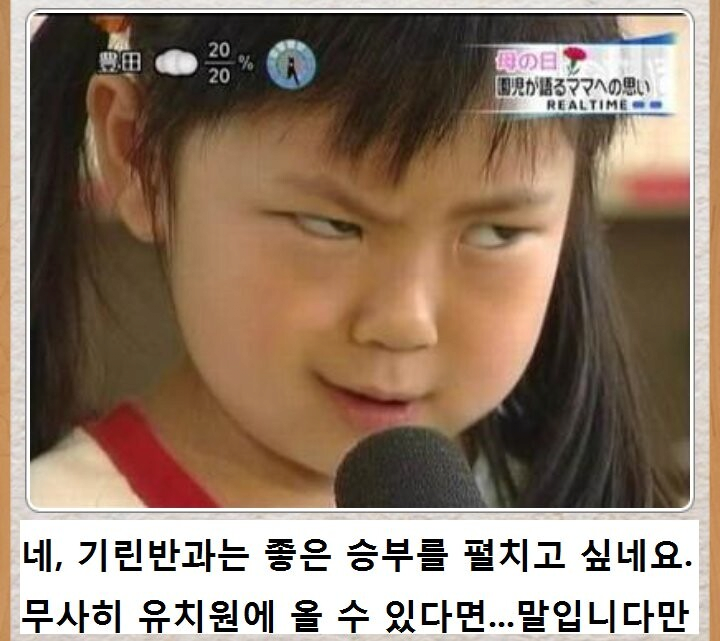 7a1303d34aa23dec019ef59aff393bba_1757023928_1245.png