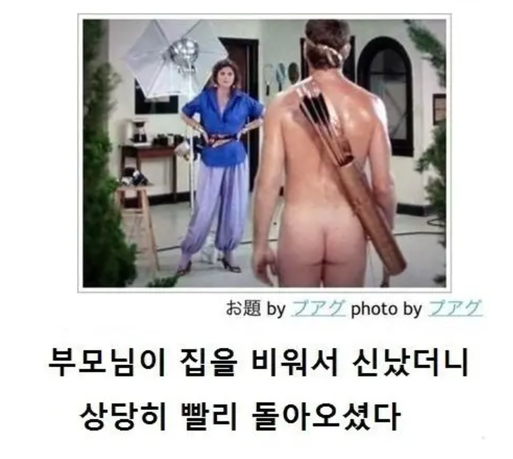 7a1303d34aa23dec019ef59aff393bba_1757023950_234.png