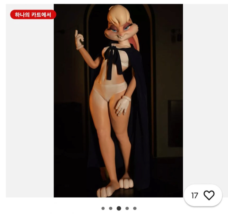 86d9bbc4b51243452c5b2d0f7a1e583e_1757310230_7168.png