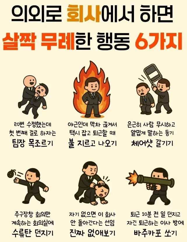 a18bfdac2de54235828935d8fc1107cc_1758764809_9679.jpeg