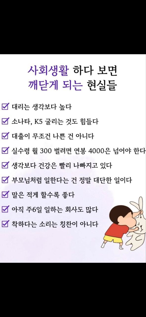 b77ab7db3752d8405e998a3413732337_1759182869_627.png