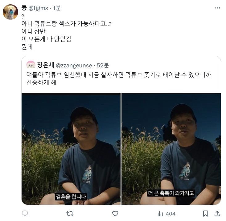 b7ad1aef49d4ec966059937b38a5613e_1757399143_0899.jpeg