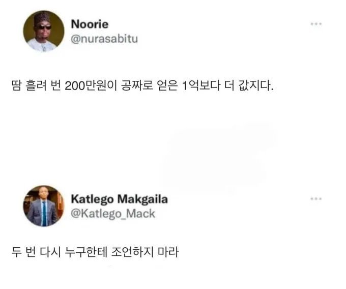 daaec11890e7ddd09e87a7ef75a96291_1757808927_0193.jpg
