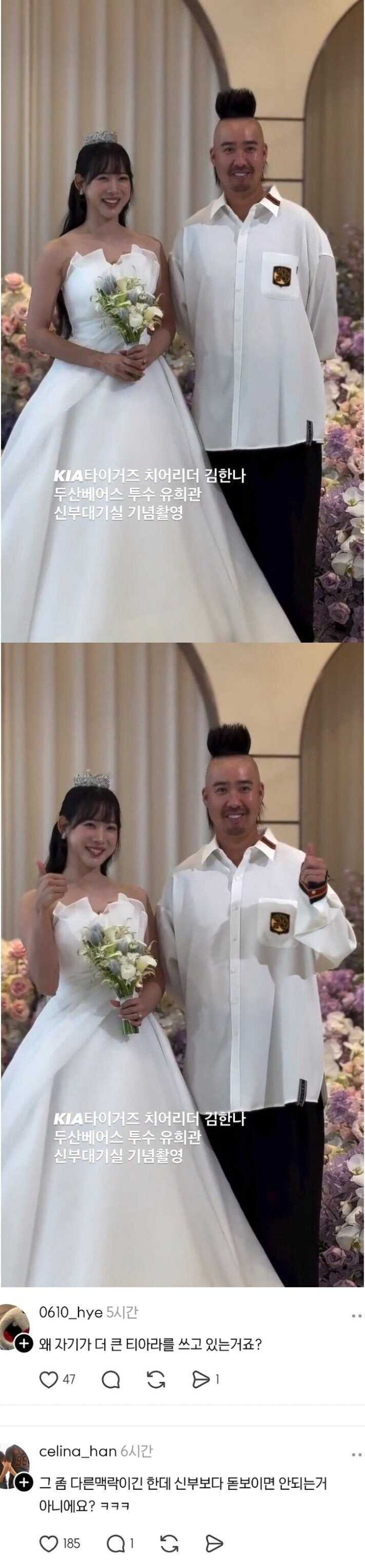 db7c96b8201b809ec78b85e515b582ec_1758232522_1671.png