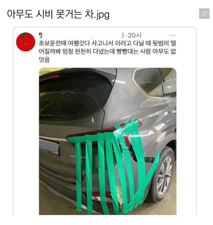 ef5f3c606b0c688cc3b3eba724ceda9c_1759182445_6084.png