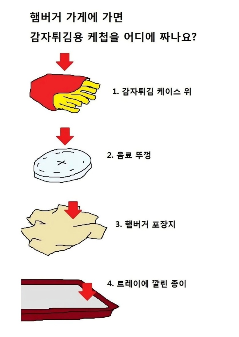 2316823231699b20db2579cf528fb710_1758528994_6795.jpg