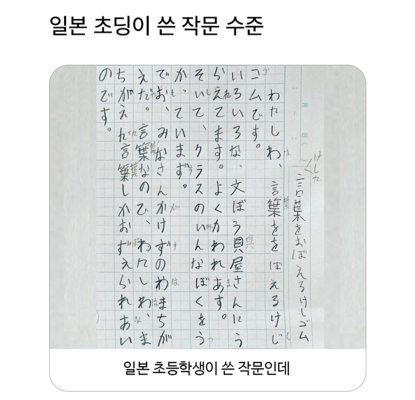 478aaf89349cce8ef6f48197edb15fcb_1757260978_2597.png