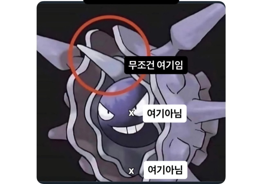 478aaf89349cce8ef6f48197edb15fcb_1757276737_4903.png