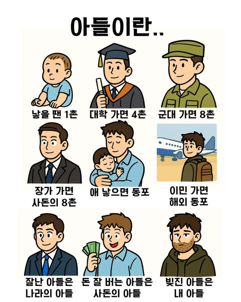 478aaf89349cce8ef6f48197edb15fcb_1757285440_6647.png