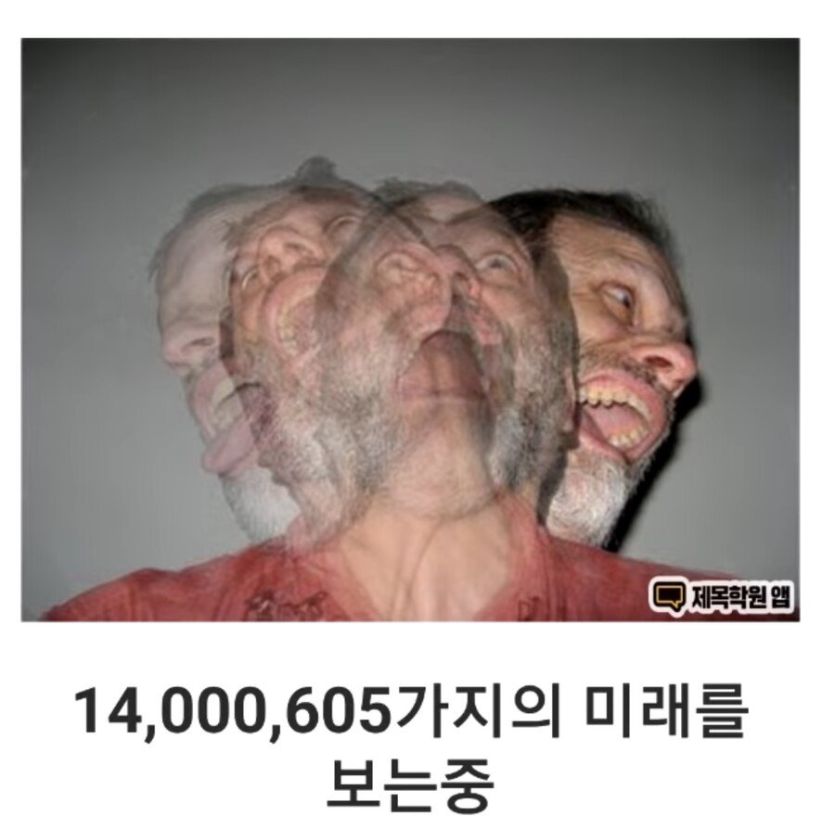 7a1303d34aa23dec019ef59aff393bba_1757024164_0182.png