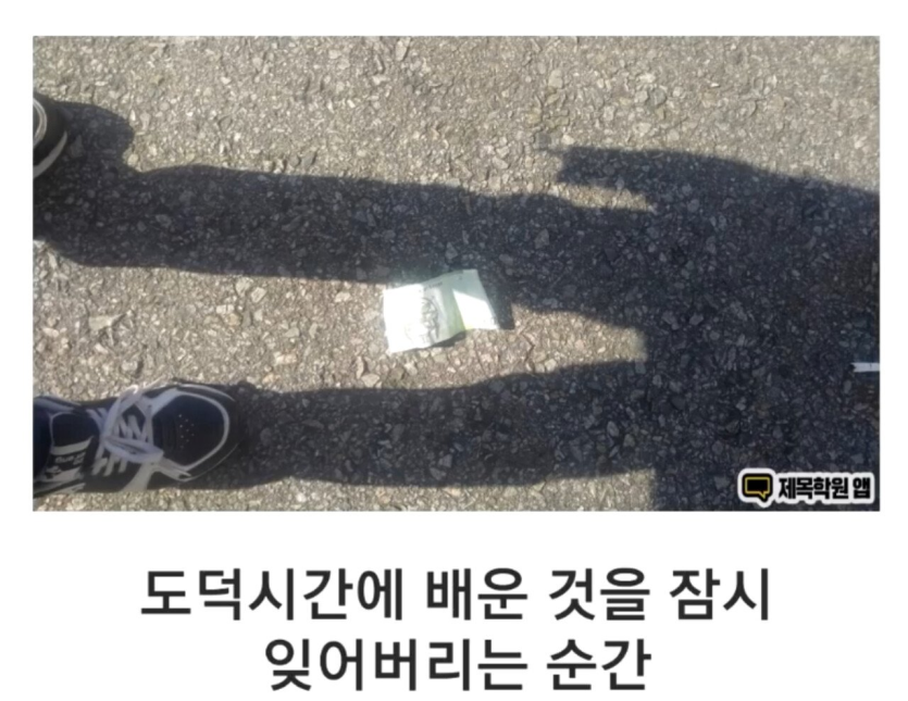 7a1303d34aa23dec019ef59aff393bba_1757024218_4621.png