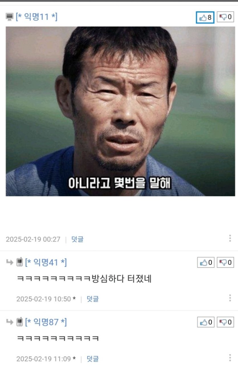 88812a6417cccad997817aa8c98ef1e4_1759216037_0572.jpg