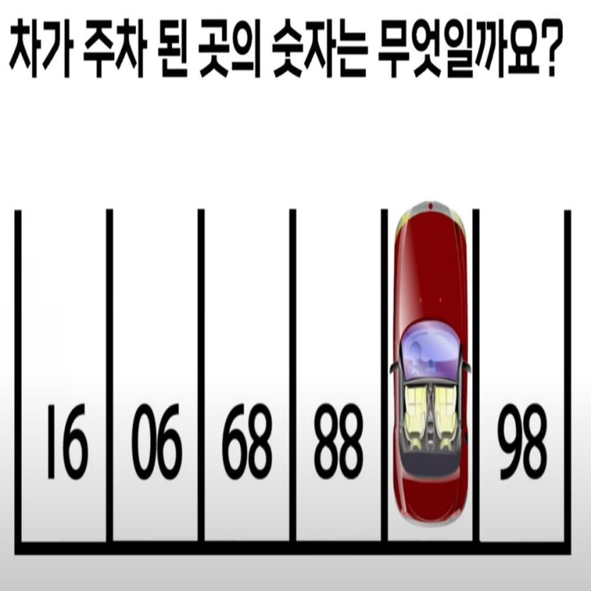 b77ab7db3752d8405e998a3413732337_1759182986_8112.png