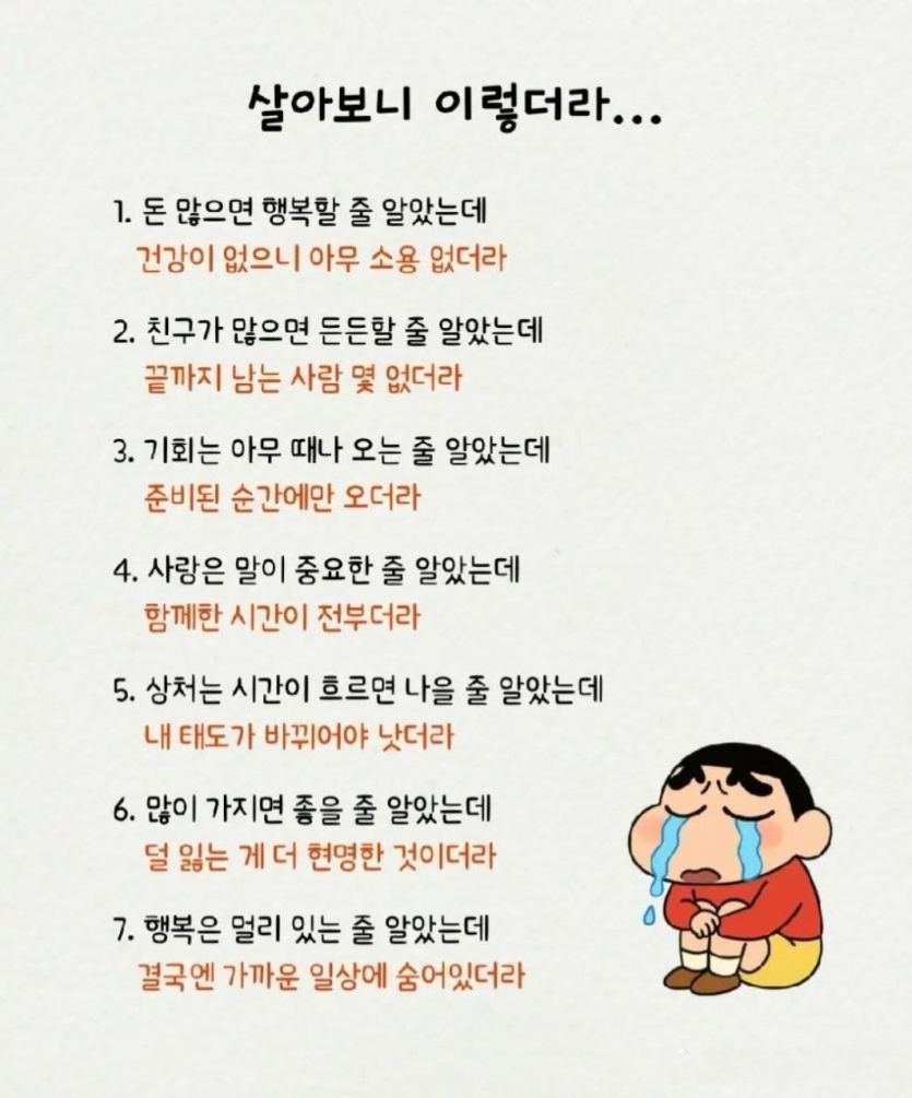 b77ab7db3752d8405e998a3413732337_1759183008_7748.png
