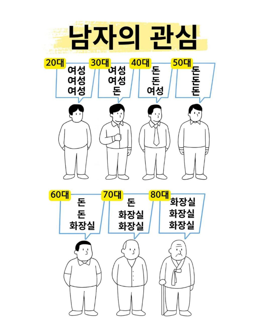 b77ab7db3752d8405e998a3413732337_1759183059_0013.png