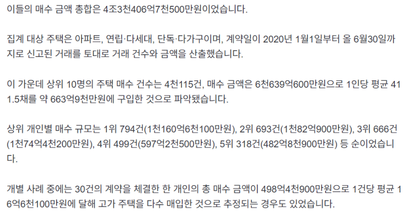 b9a9a18ee0736553aa64a173185ddc84_1758585796_3005.png