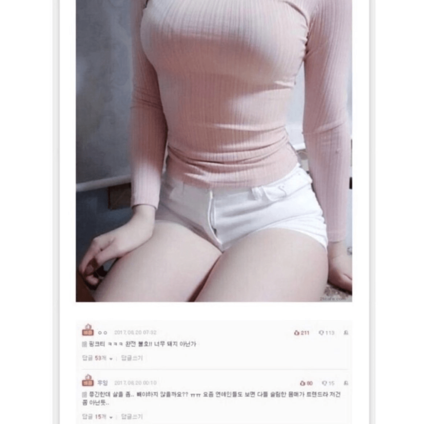 c312883bb1e8136846263d18c3925635_1757661982_8635.png