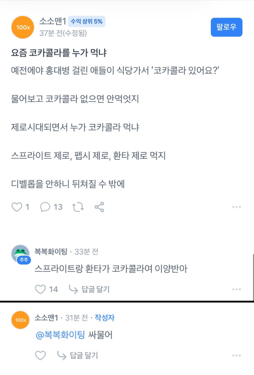 d95a47b6e1931e541bf46c30a90504f8_1758044035_8077.png