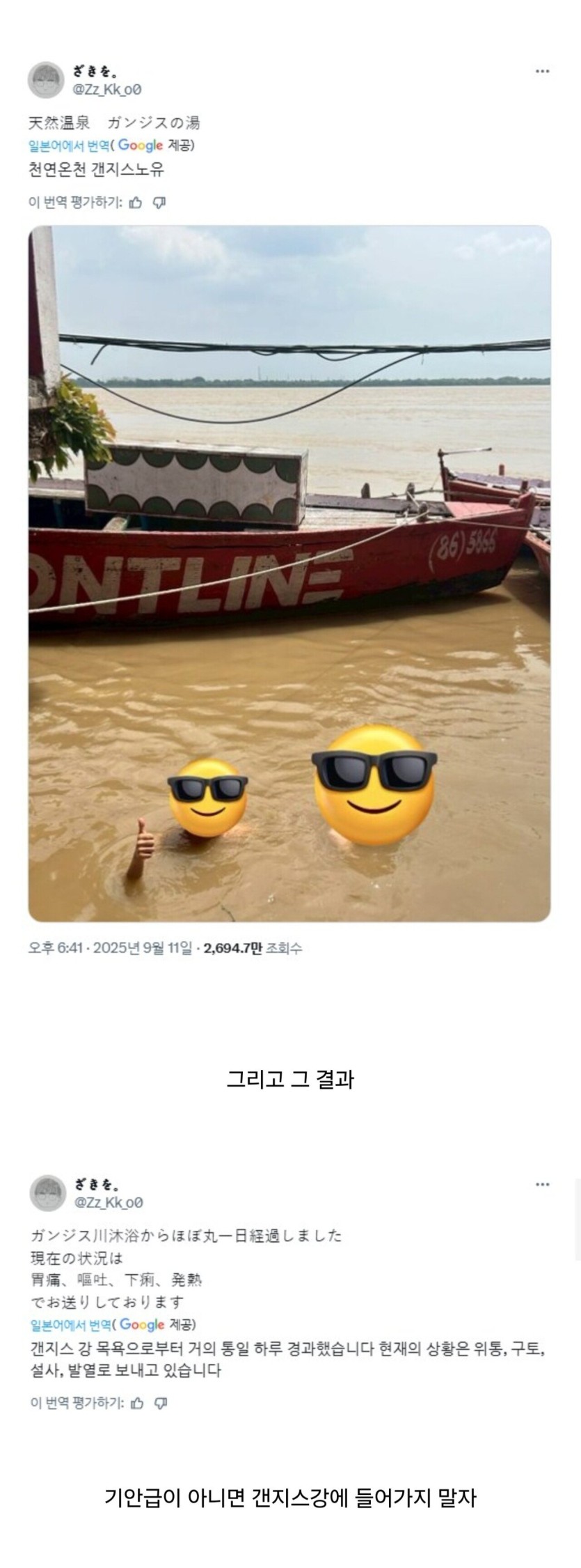 dae8a108fe5cfec7bfb052eb9f444b3c_1757825778_3022.jpg