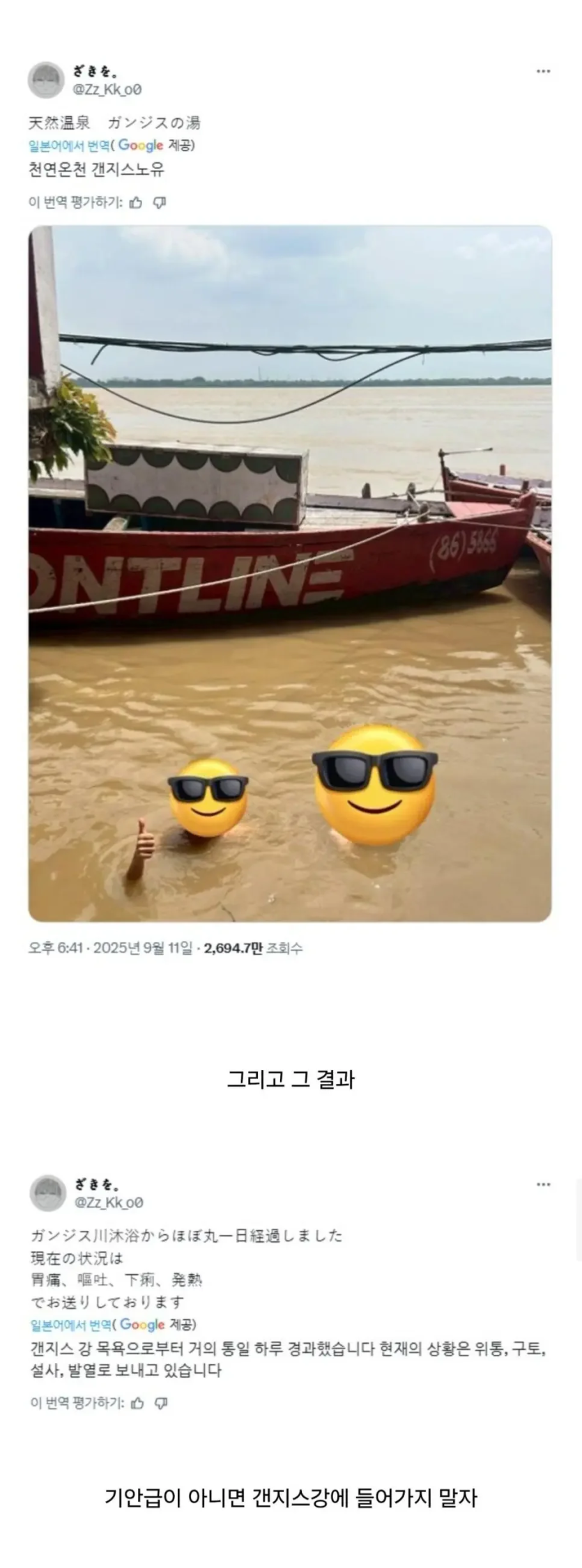 db7c96b8201b809ec78b85e515b582ec_1758225917_5909.png