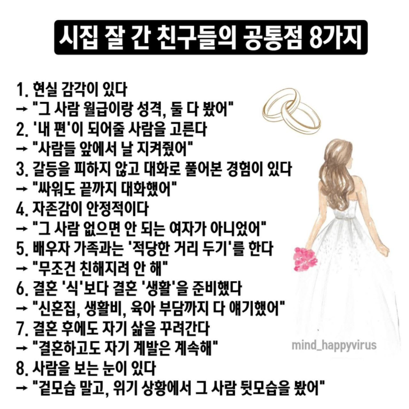 e01713d3d9fce5559f42408de8c1bd1a_1758404128_9538.png