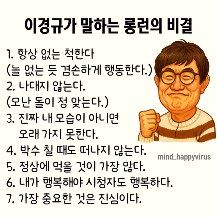 e01713d3d9fce5559f42408de8c1bd1a_1758404155_0862.png