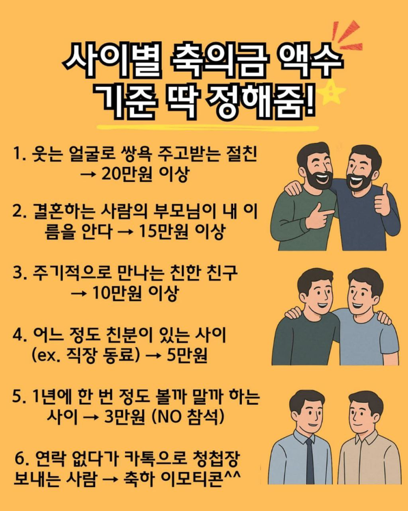 e01713d3d9fce5559f42408de8c1bd1a_1758404190_9682.png
