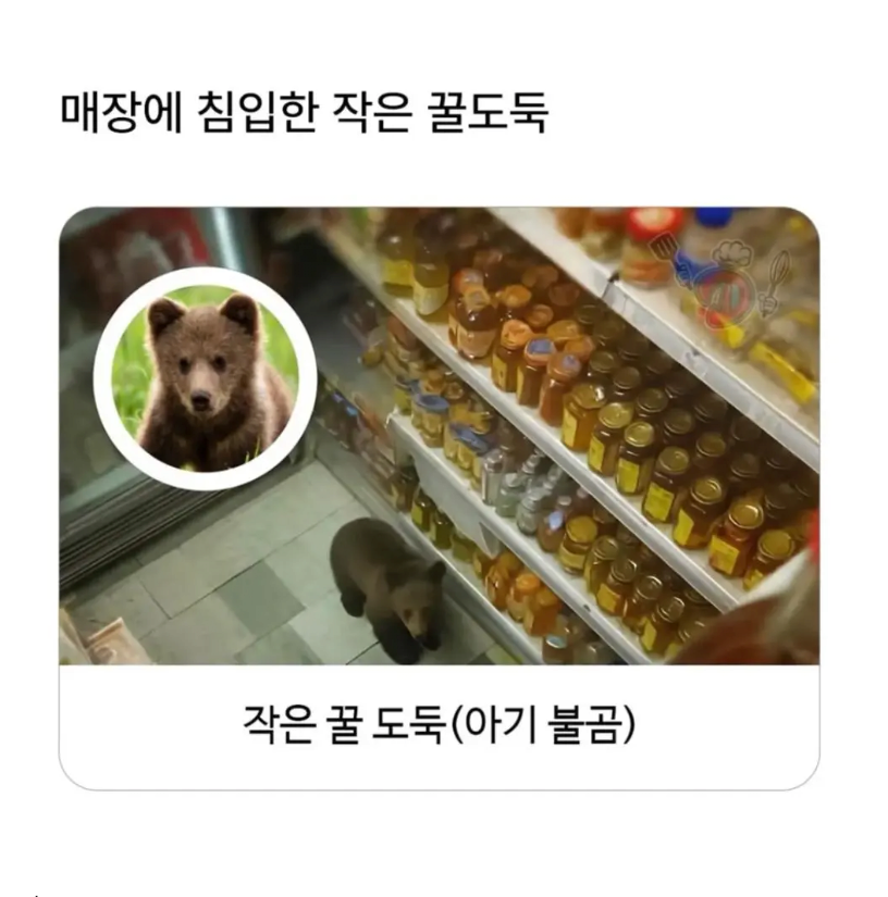 13639a78ab04e8beabd95eabb442cfeb_1759938527_859.png