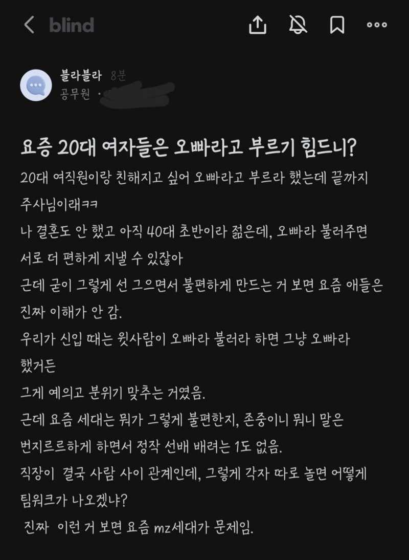 1b67717a76a5ee51ff2fe2506bd6d5b4_1761424670_7749.png 1b67717a76a5ee51ff2fe2506bd6d5b4_1761424670_7749.png