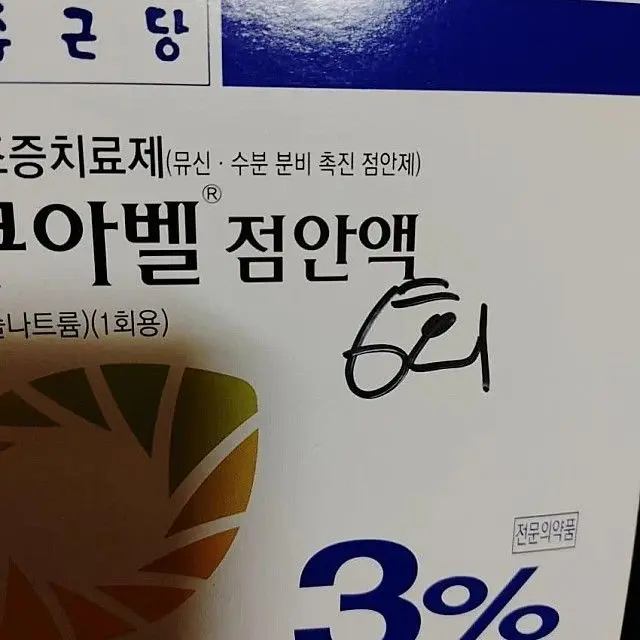 299b9f830fe152504c16ccfe185be99d_1759910924_3856.png