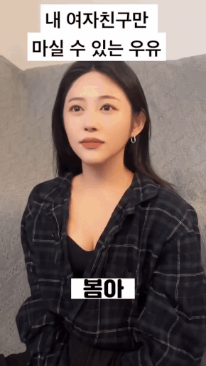 2cb00ee752310f659a54f6cc92ecbdb1_1759710422_5471.gif
