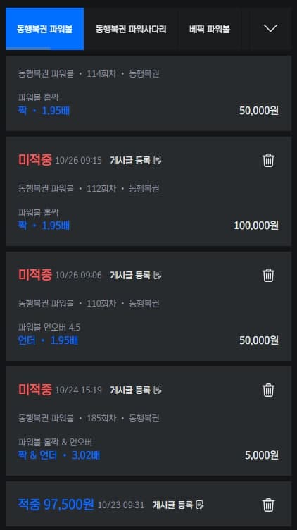 acba1f4b9e30e7fb4da4501ab019101b_1761632173_8006.jpg acba1f4b9e30e7fb4da4501ab019101b_1761632173_8006.jpg