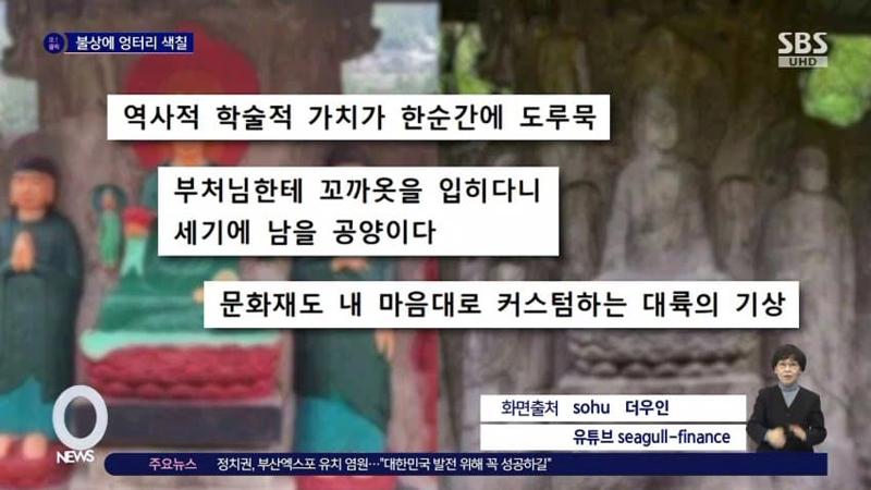 effe3cbfca14041197e3579334350bcb_1759287363_4088.png
