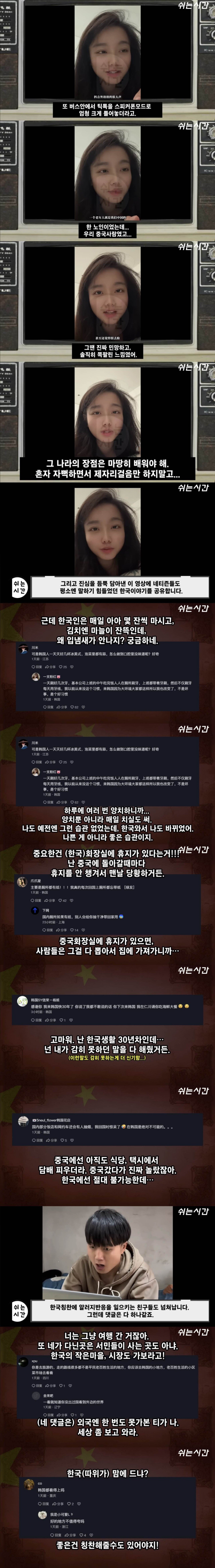 12190c2c51cf5ed7dda98793f661cd3e_1761157806_9827.png