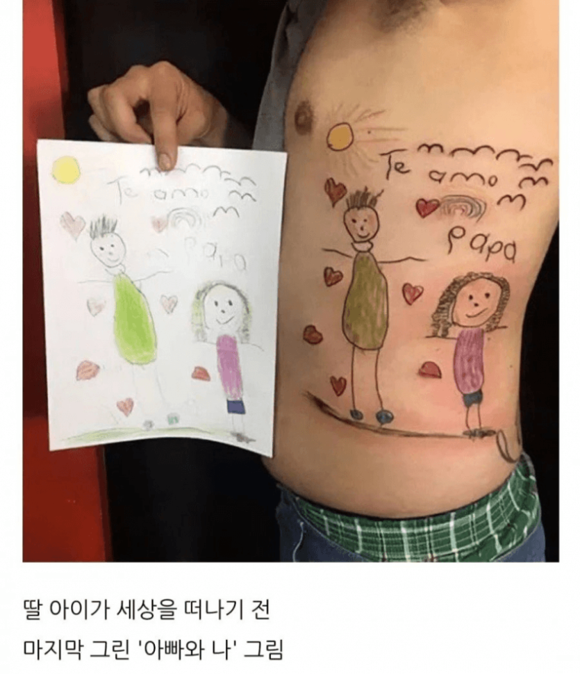 12190c2c51cf5ed7dda98793f661cd3e_1761157928_7271.png