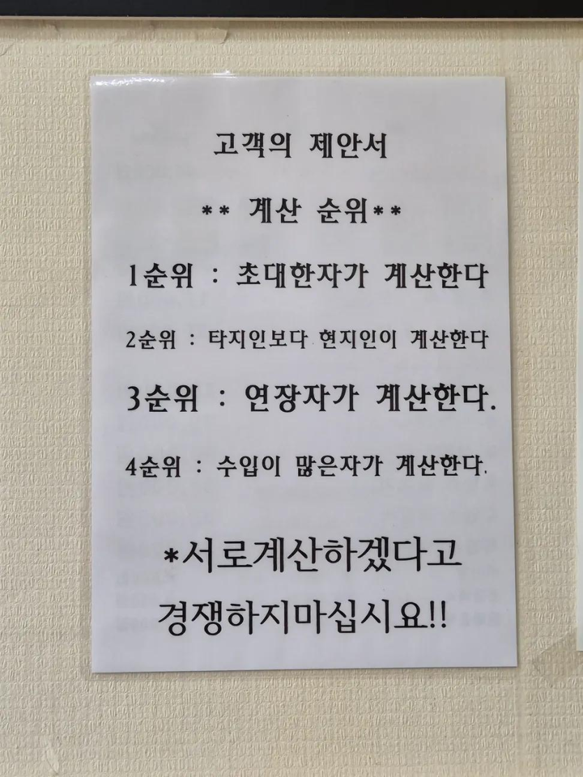 38271362374699eab25f3e869f864c8f_1760298427_4298.png