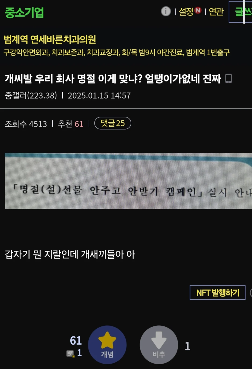 6ae49e2ce06e1f215137d9304917128d_1759794697_1706.png